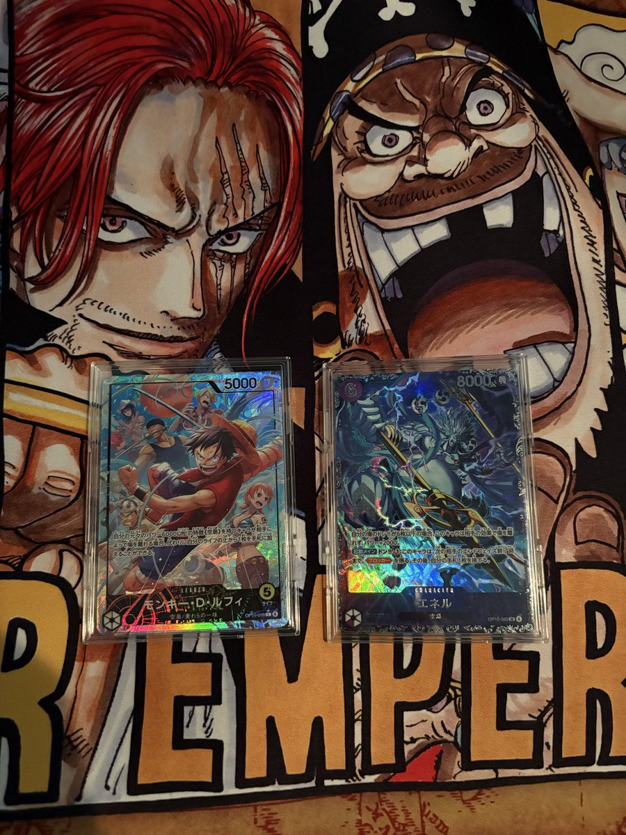 フラシ
空島ルフィ
紫エネル　先⭕️
紫エネル　後⭕️
ルーシー　先⭕️
紫エネル　先❌
シングルの為終了
エネル取れた☺️
空島馴染んで来たな👍