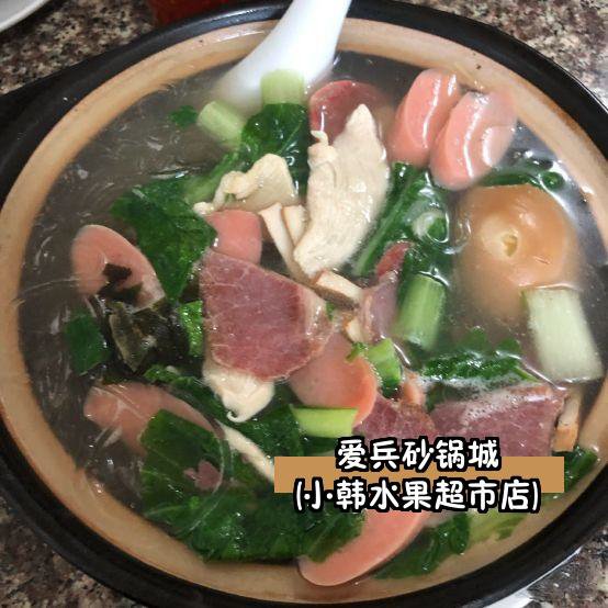 canan ceylan şirin tweet media