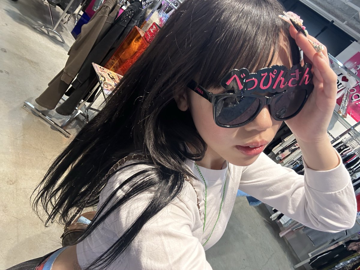 @dontkillvibes tweet media