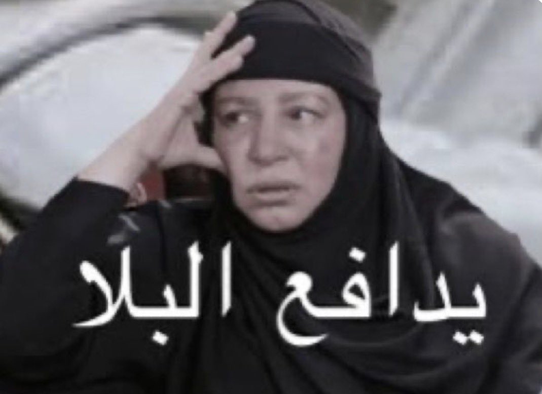Sally2022🇦🇪 tweet media