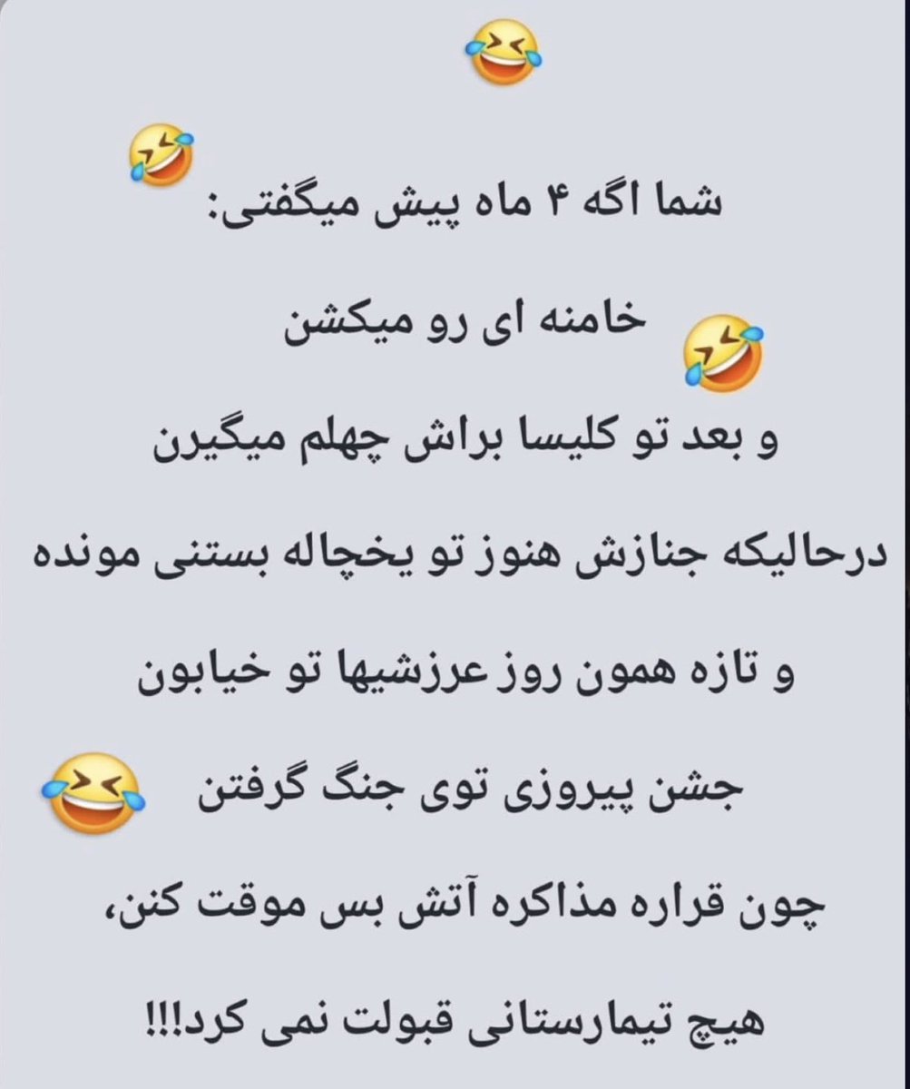 Republik_Free's tweet photo. https://t.co/TqADzREN8V