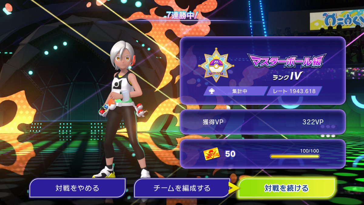 アンソニー【Anthony】 tweet media