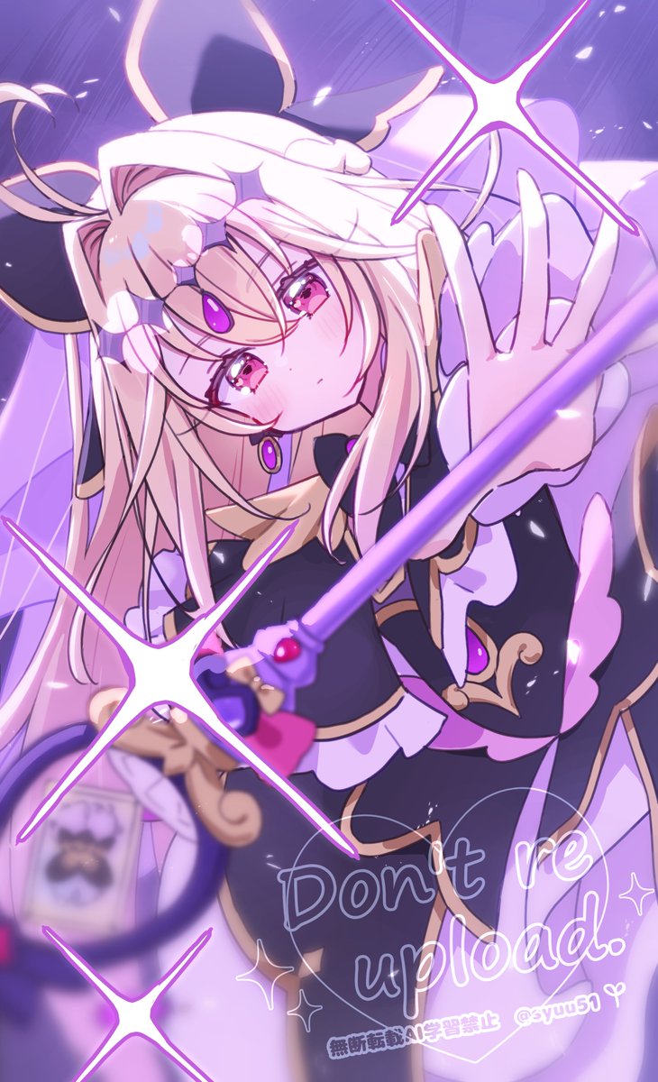 柊木しゅう🌱レイフレ34 D19 tweet media