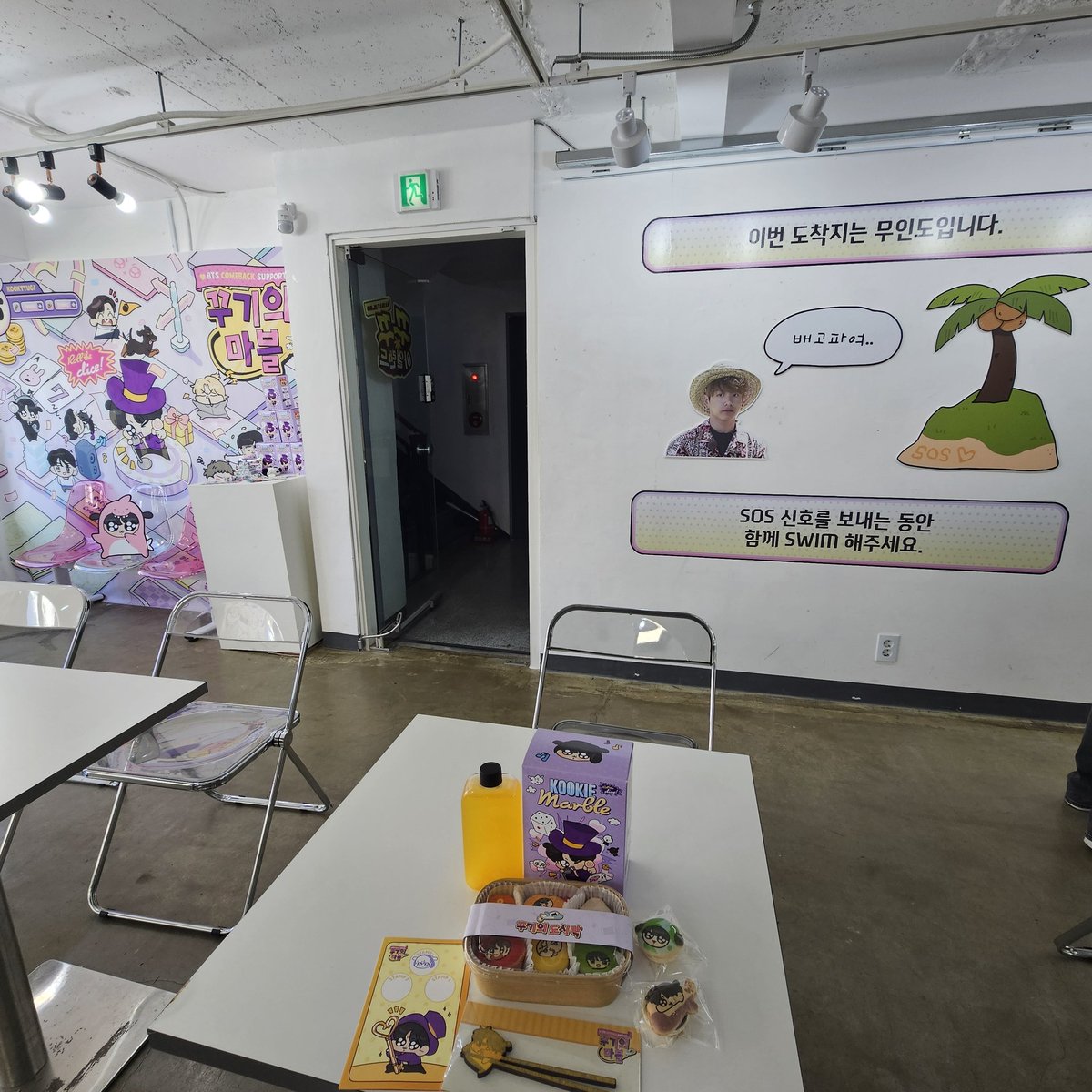 JY❤️ tweet media