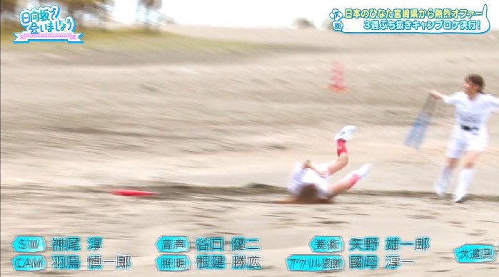 ゆきうたエレクトロキューショニスト tweet media