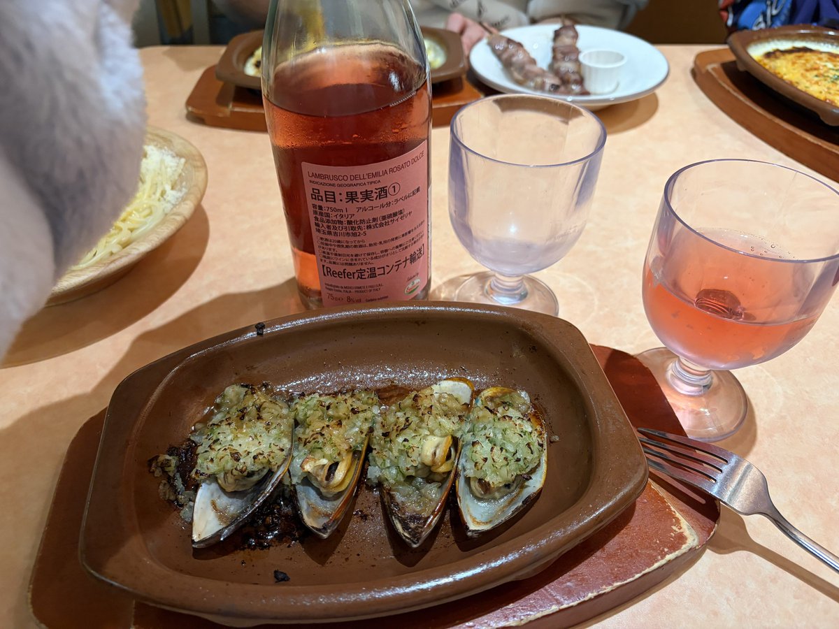 ｼﾉﾁｬ!💤 tweet media