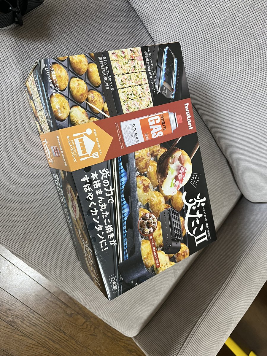 tomoki69_'s tweet photo. 今年の目標達成しました

@sakamomo_3 https://t.co/lxlvQ7f9CV