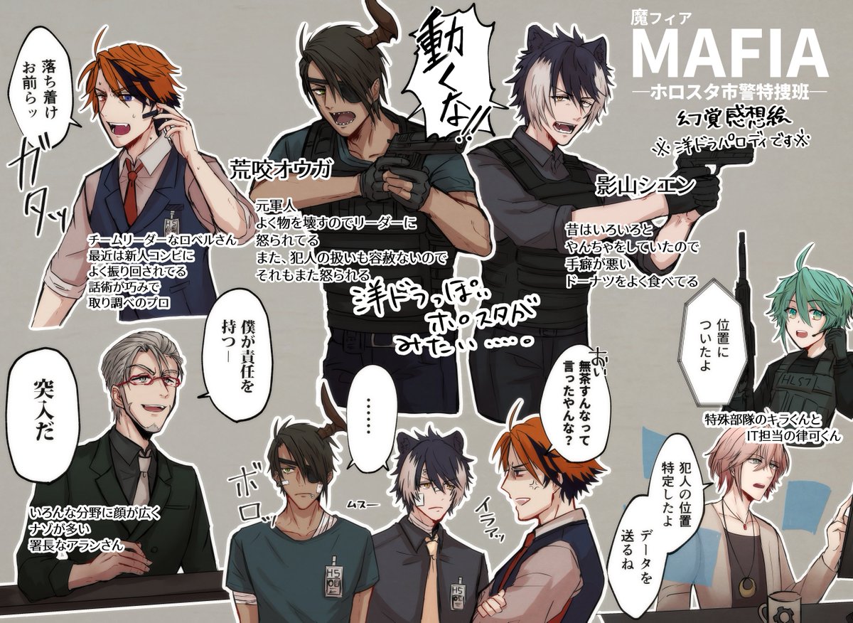 ささご tweet media