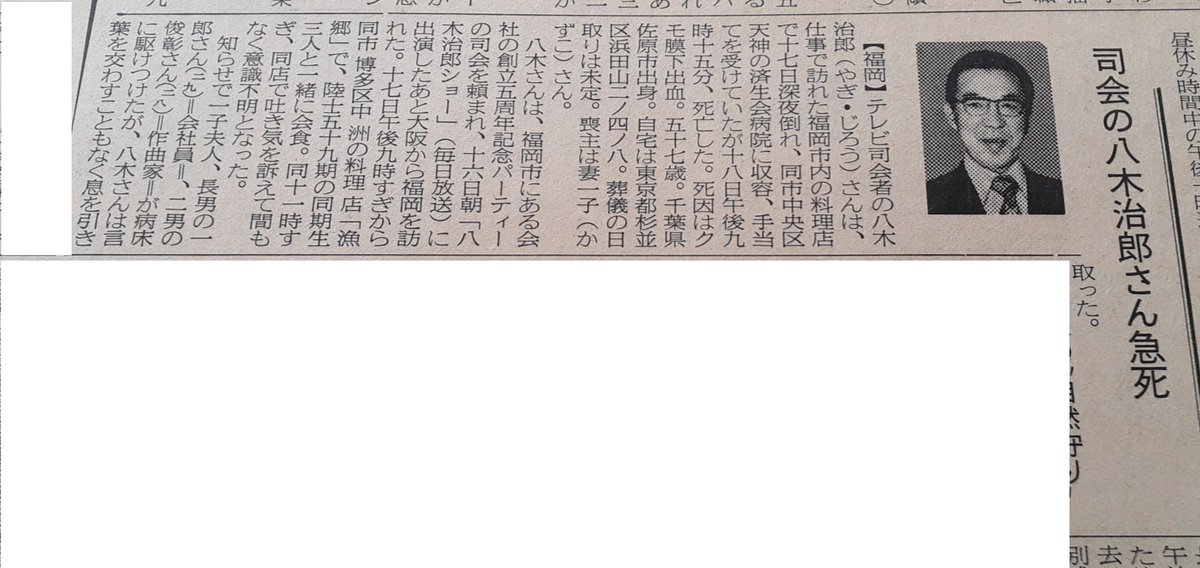 キネコ tweet media