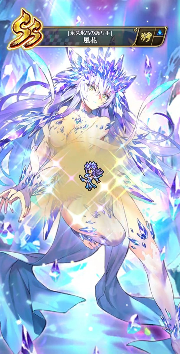 Phoenixいっき tweet media