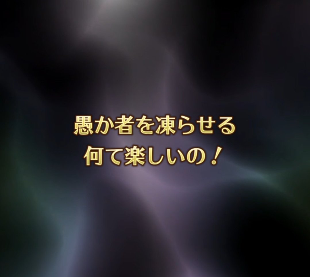 Phoenixいっき tweet media