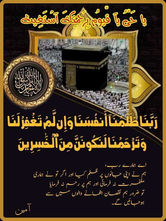 Libra01966428 tweet media