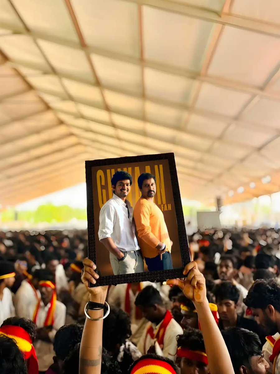 சாமி 🦁🦬 tweet media