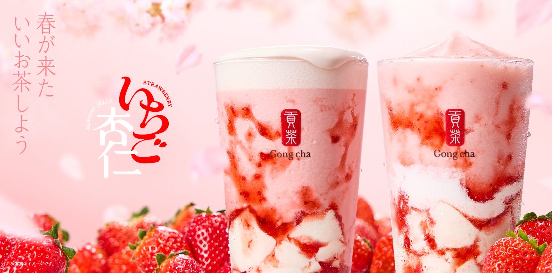 そえ.. tweet media