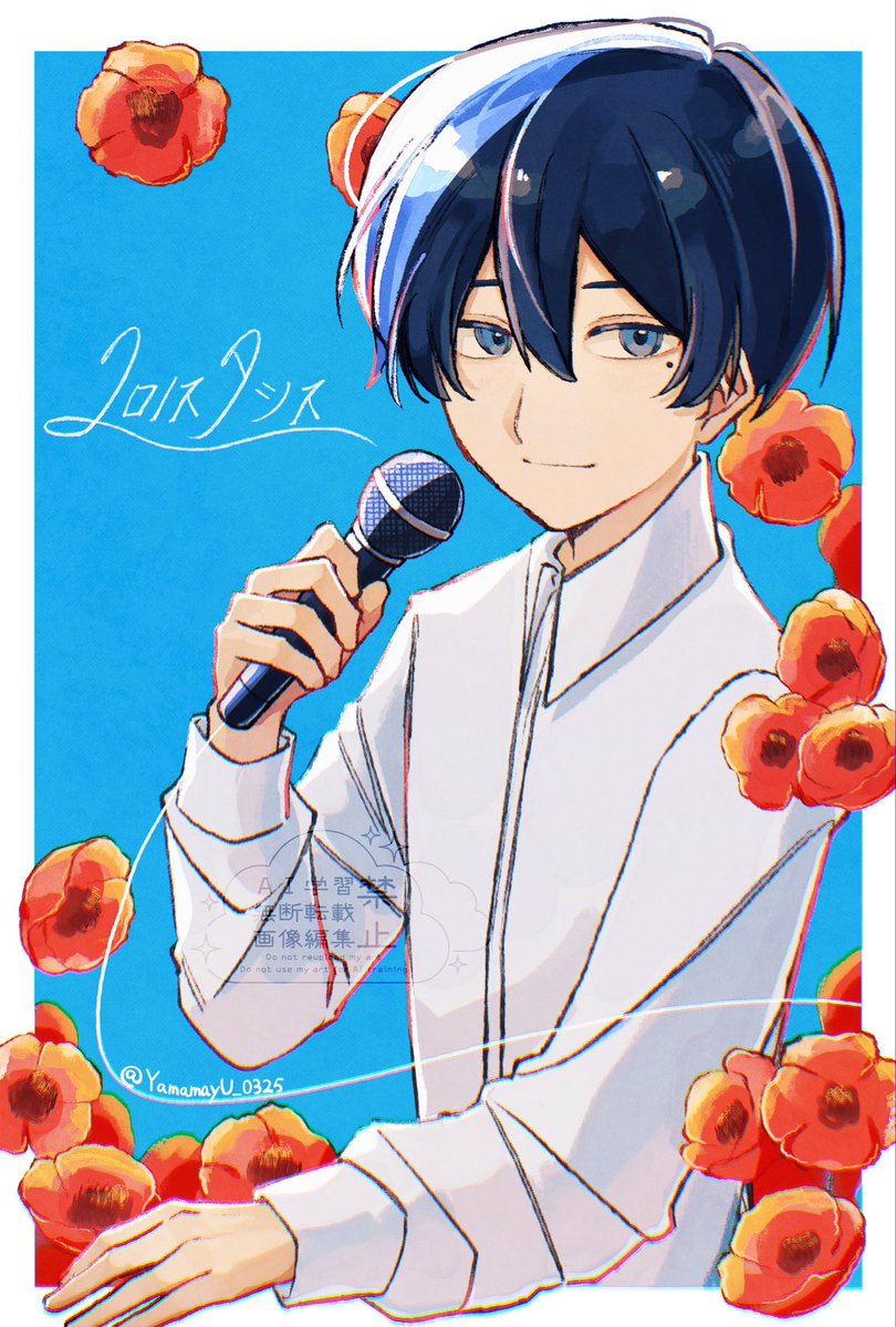 孔雀山まゆ tweet media