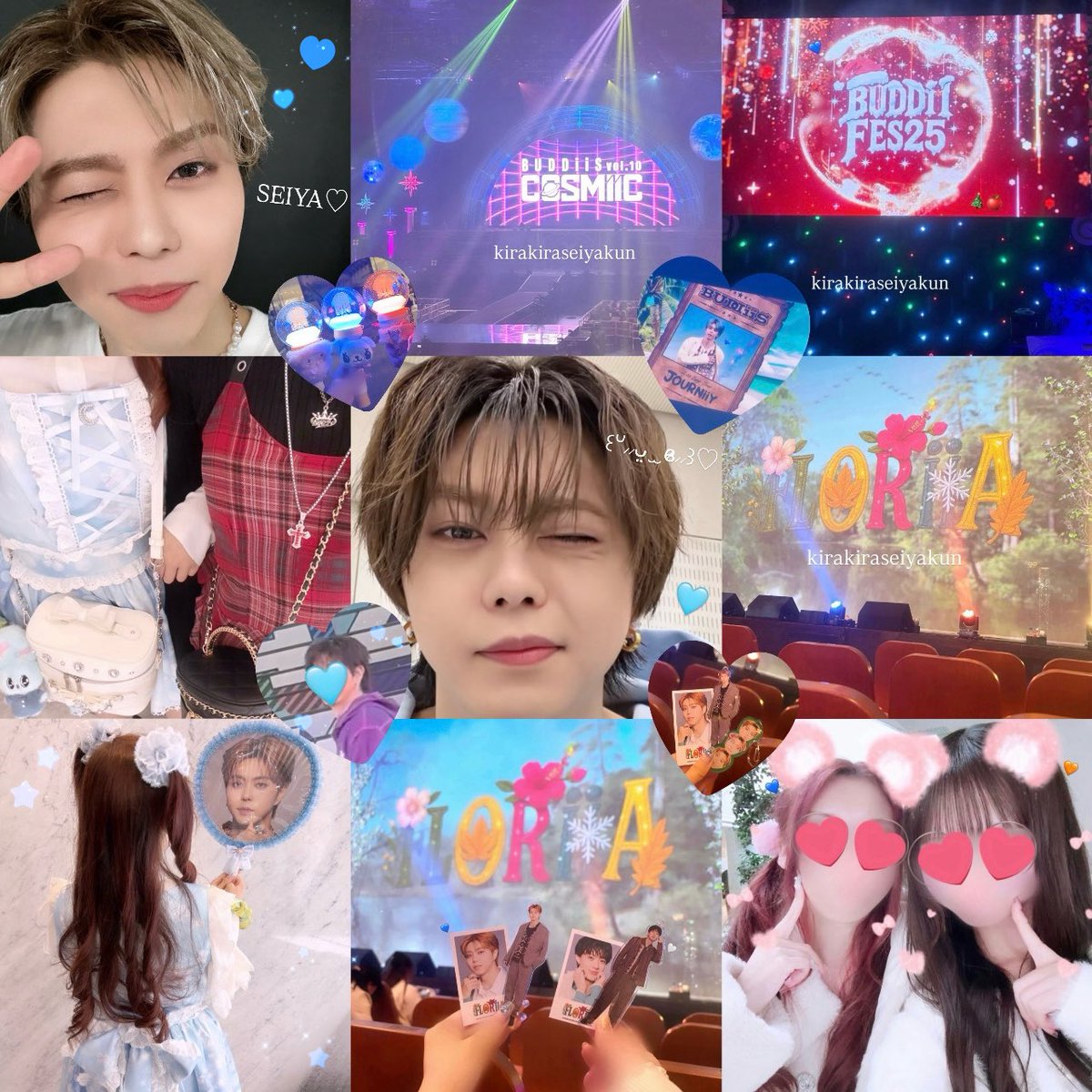 🩵きら🌟 tweet media