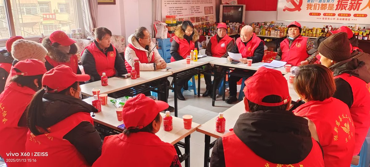 Leytonjackson1@gmail.com tweet media