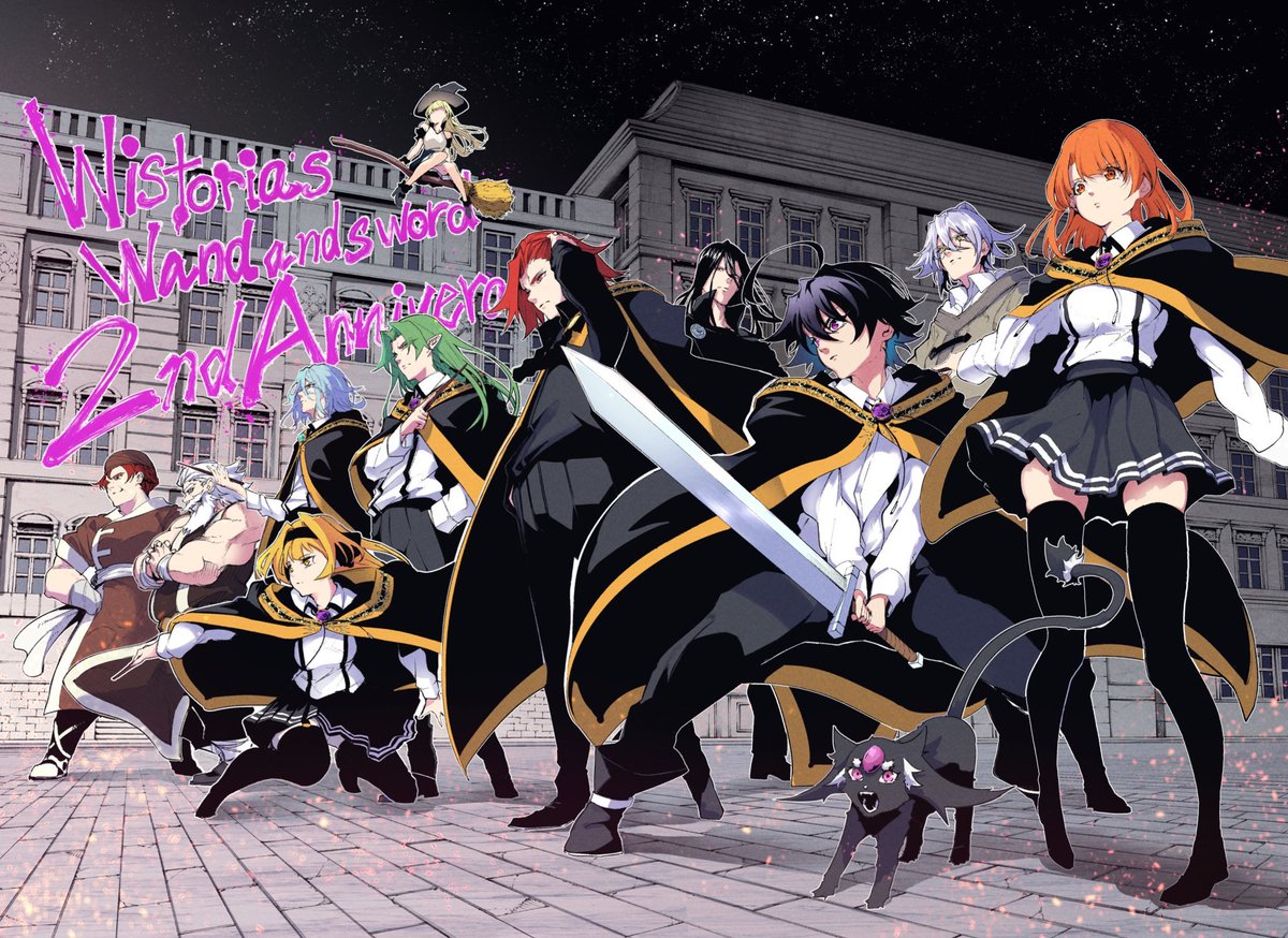 青井聖 アニメ2期26年4月！ Toshi Aoi【杖と剣のウィストリア】 tweet media