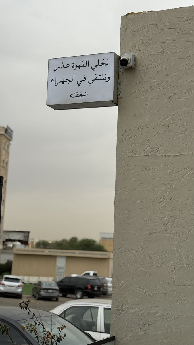 HDEBAN DOMINIC 🌼 tweet media