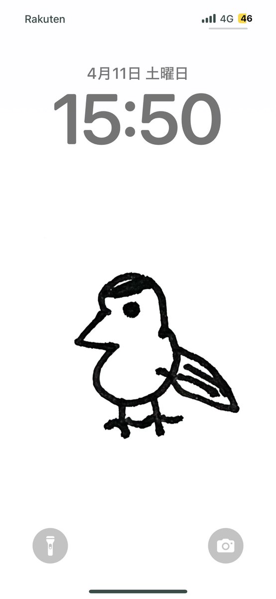 Nao Kudo tweet media