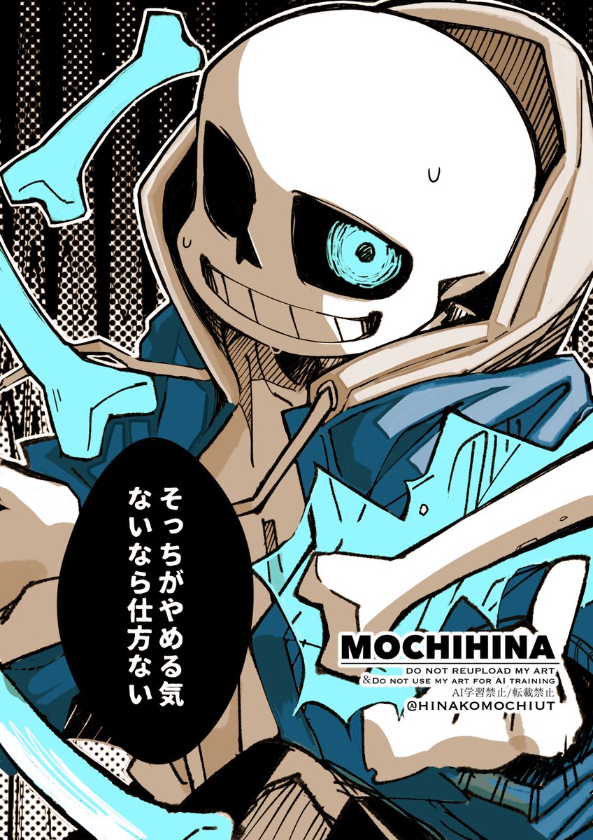 もちひな@東7D40b tweet media