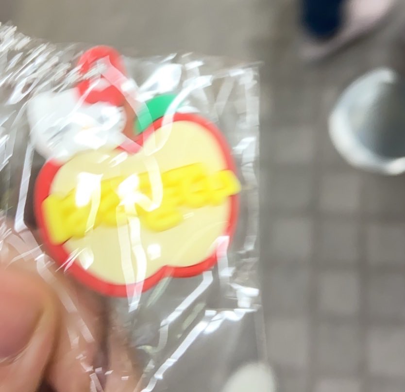 かほ@4/29🎇 tweet media