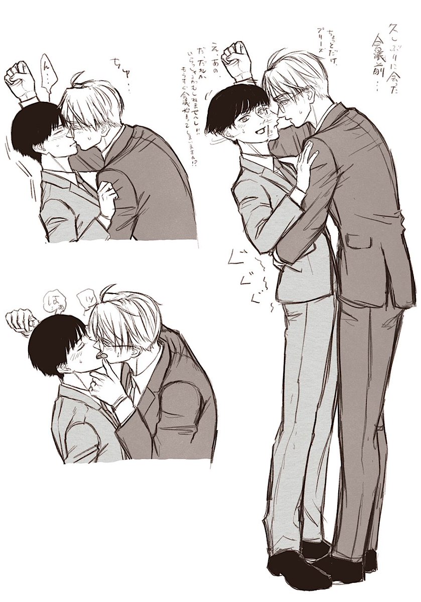 みそに tweet media