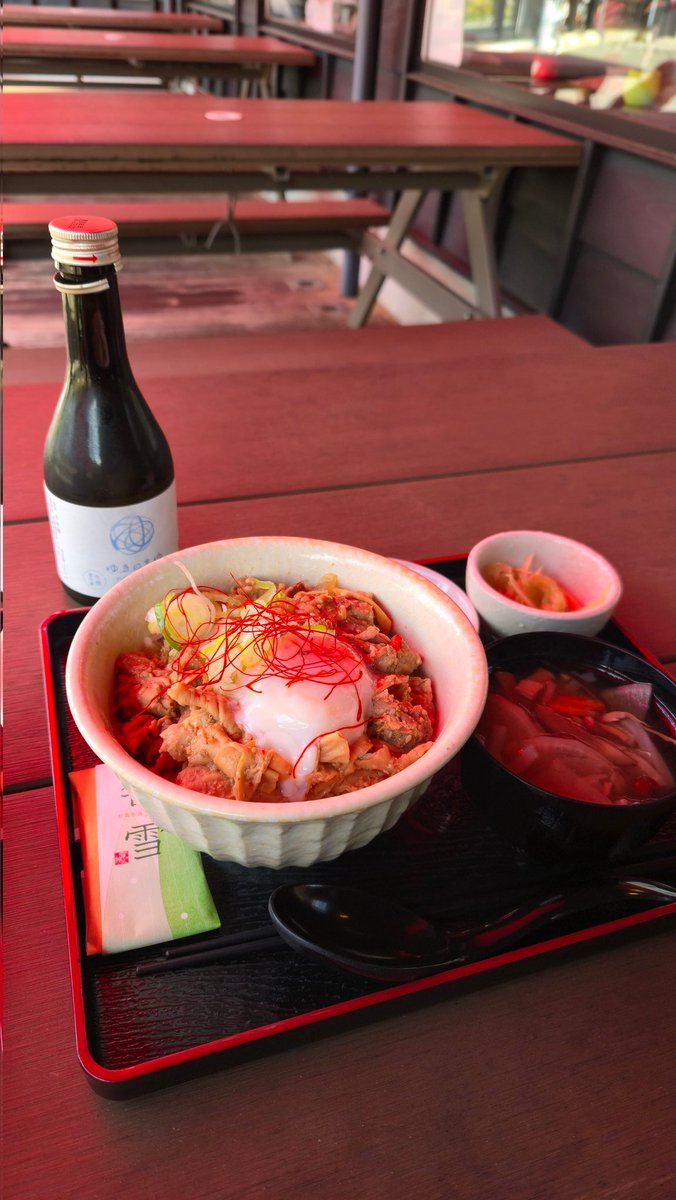 温度計 tweet media