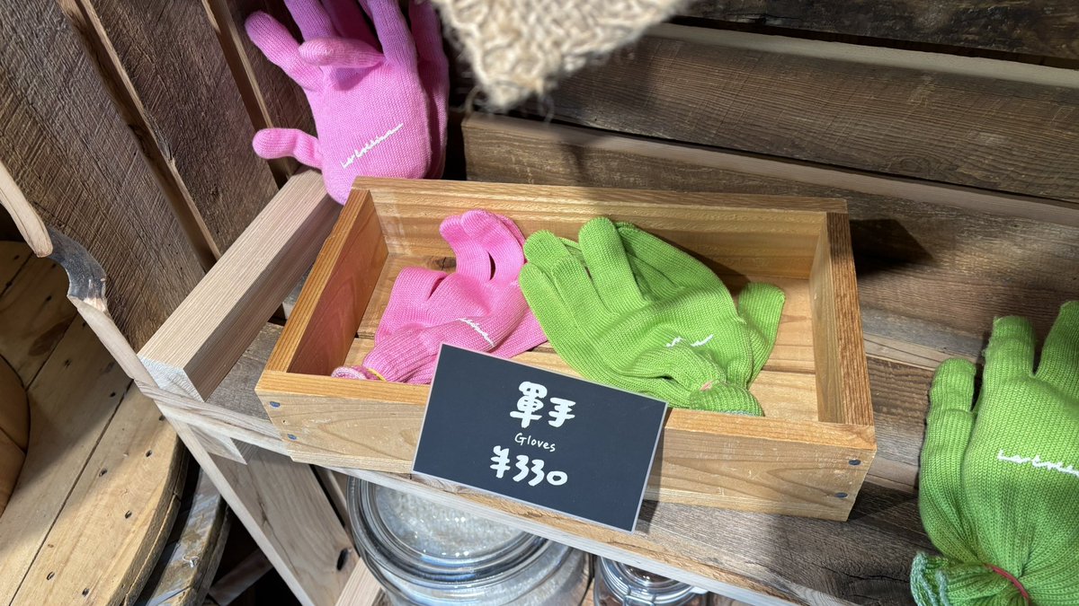 海老反り海老蔵 tweet media