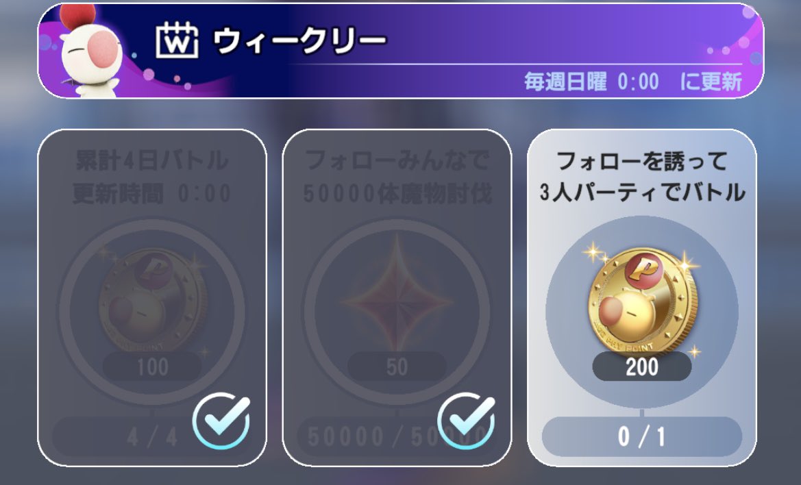 あーと tweet media