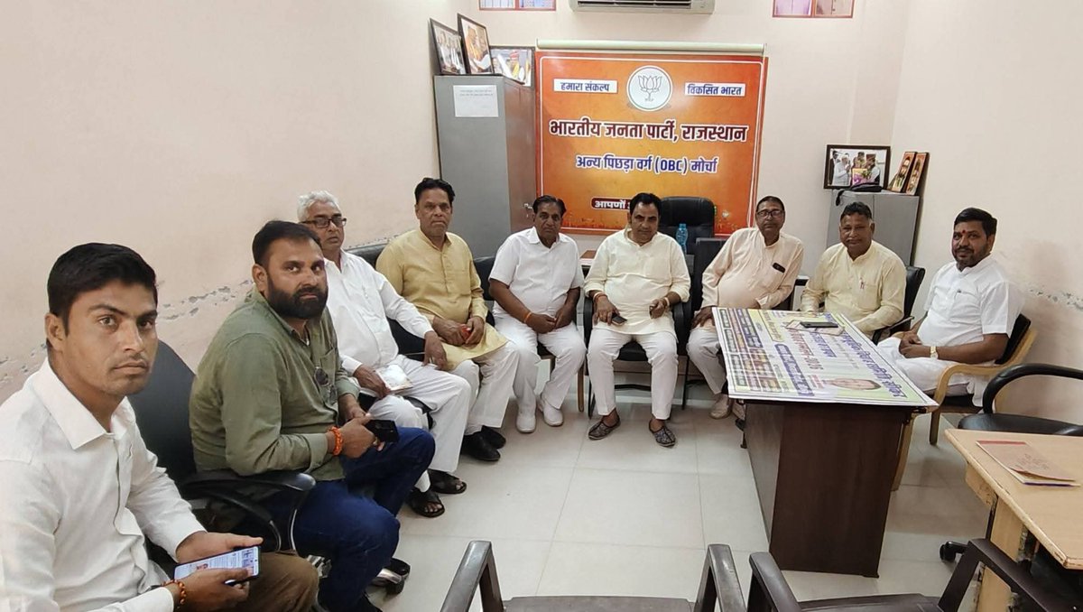Madan Prajapat tweet media