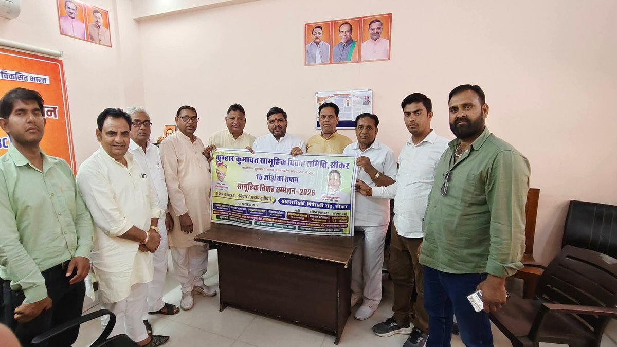 Madan Prajapat tweet media