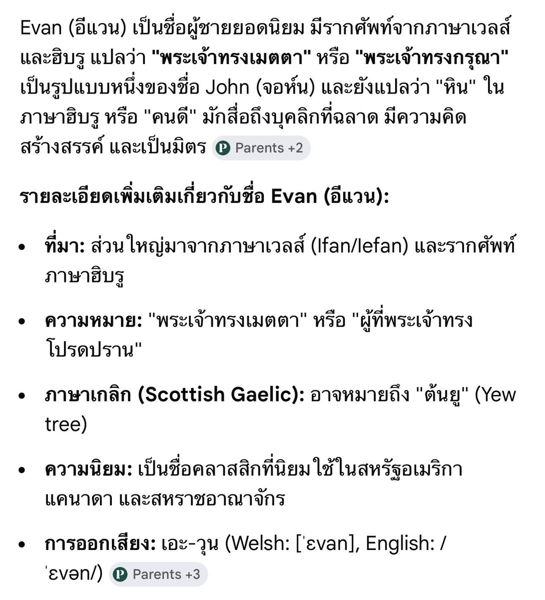 พัมคิน ʰˢ 🍒 tweet media