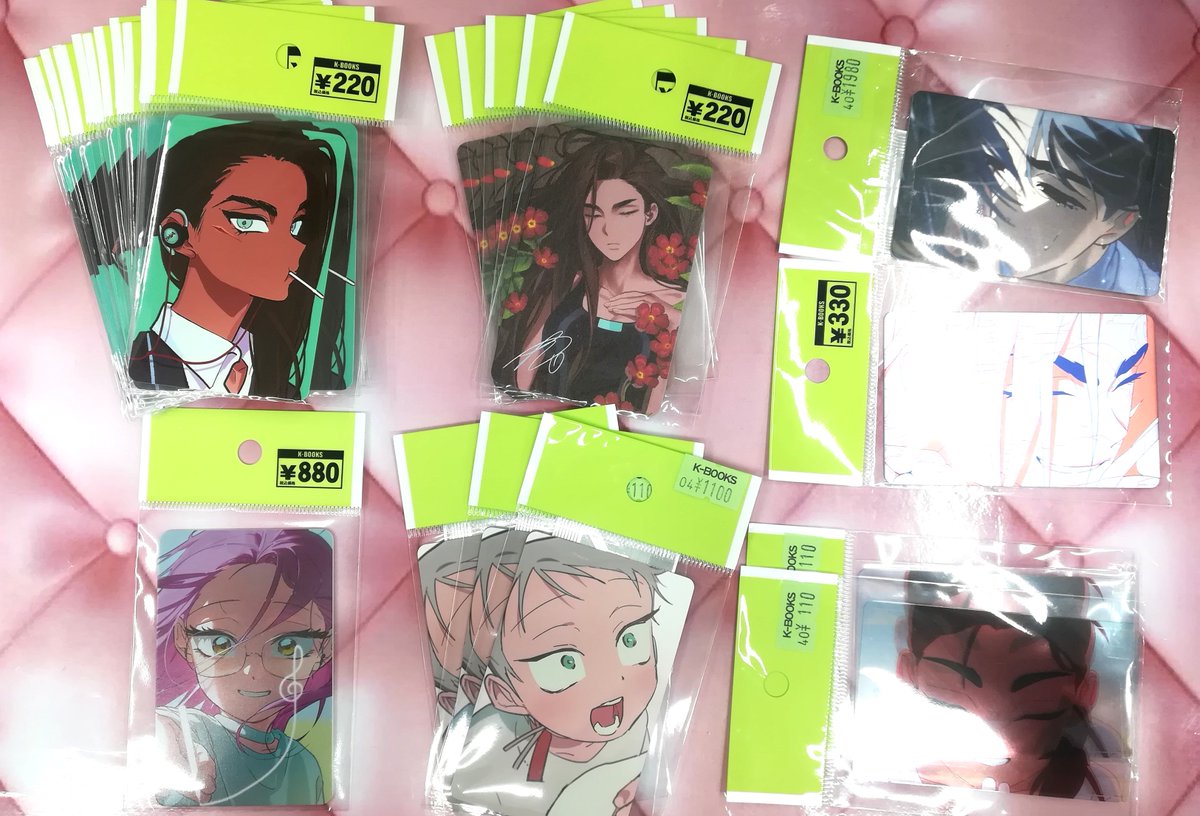 入荷情報】 『ALIEN STAGE』 紙類 各種 ・クリアカード ・フォトカード