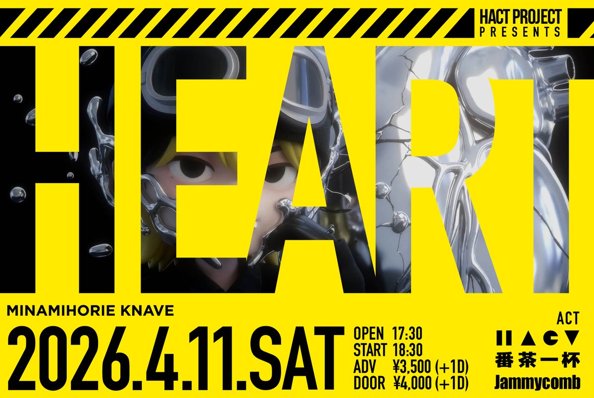 南堀江knave tweet media