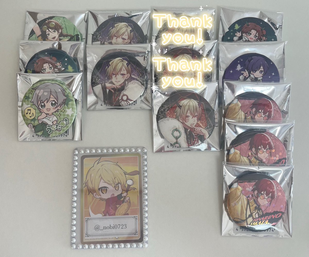 野火ー取引用ープロカ有り tweet media