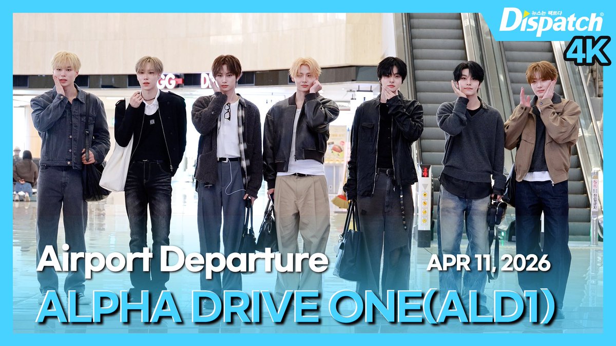 ALD1 BASE tweet media