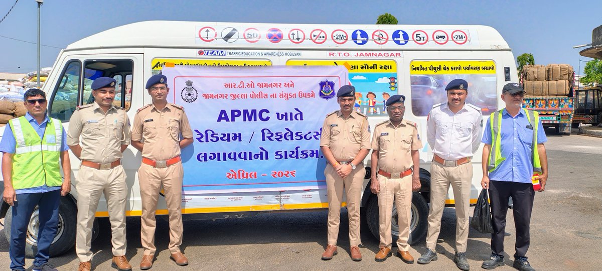 RTO Jamnagar tweet media