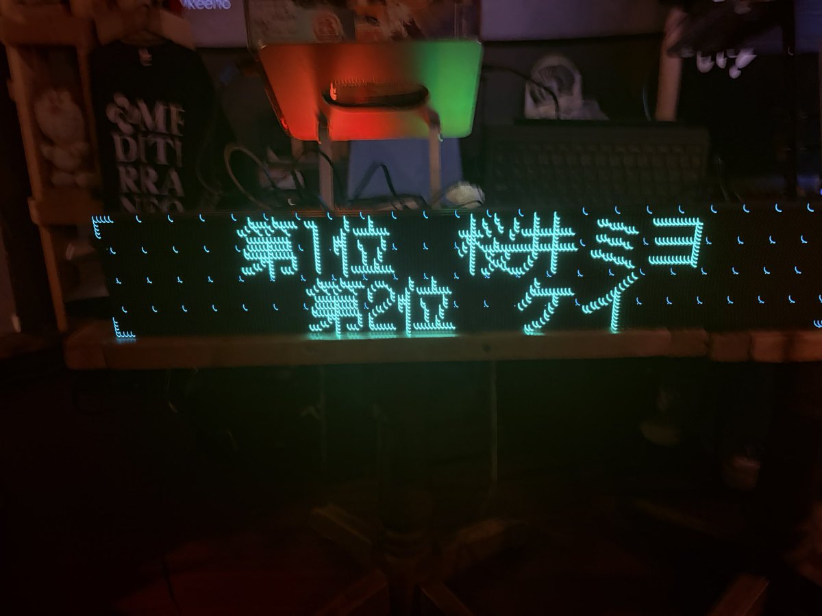 Letiamash's tweet photo. ついでに晒されてるの面白い
 #オぱ愛フェス https://t.co/KOQ2vGtKM5
