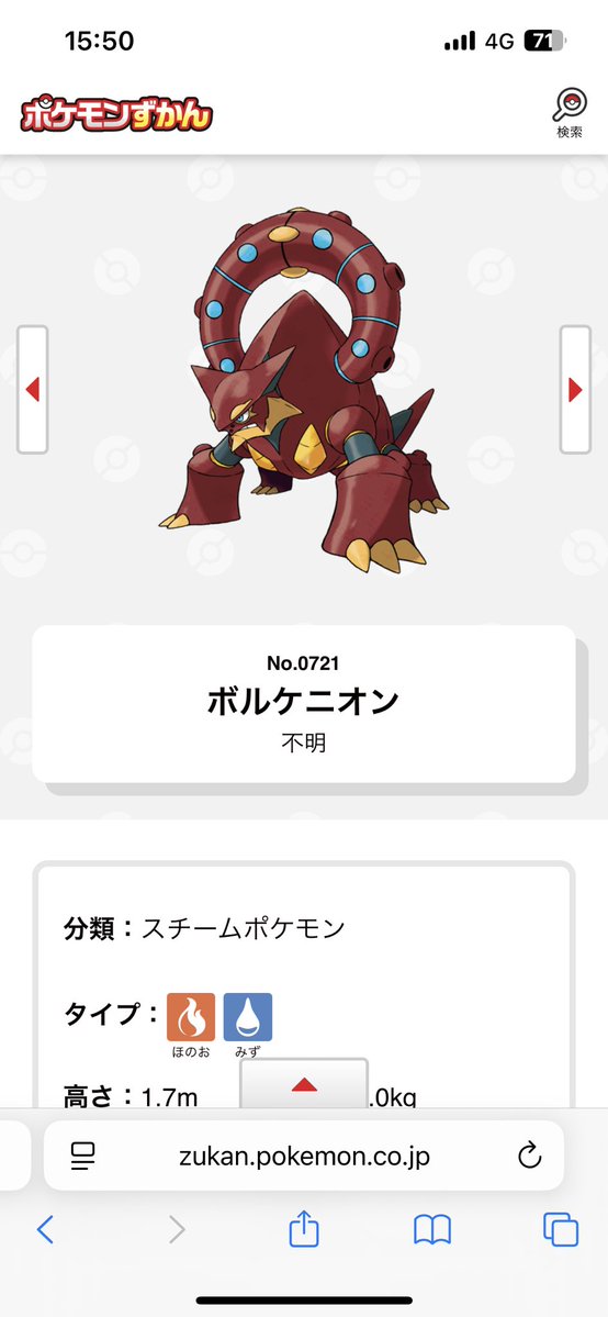 ゴリラ a.k.a. スナフキン tweet media