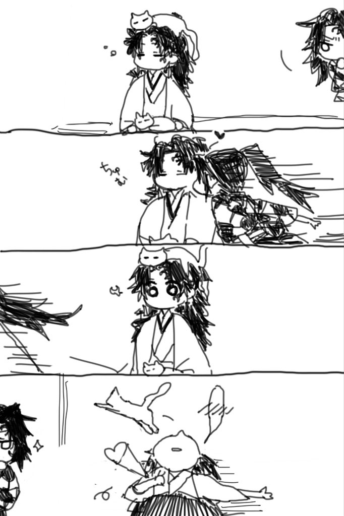 けい🍑 tweet media