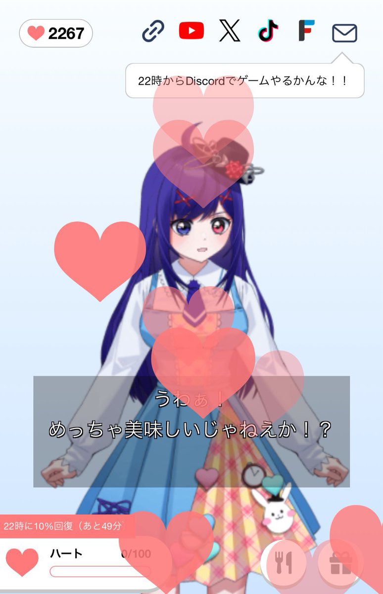 罵尻ロマ子様(ののしり ろまこさま)🐷 tweet media