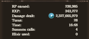 MiSa @ GBF / Fabula / FF14 / HSR / AKE tweet media