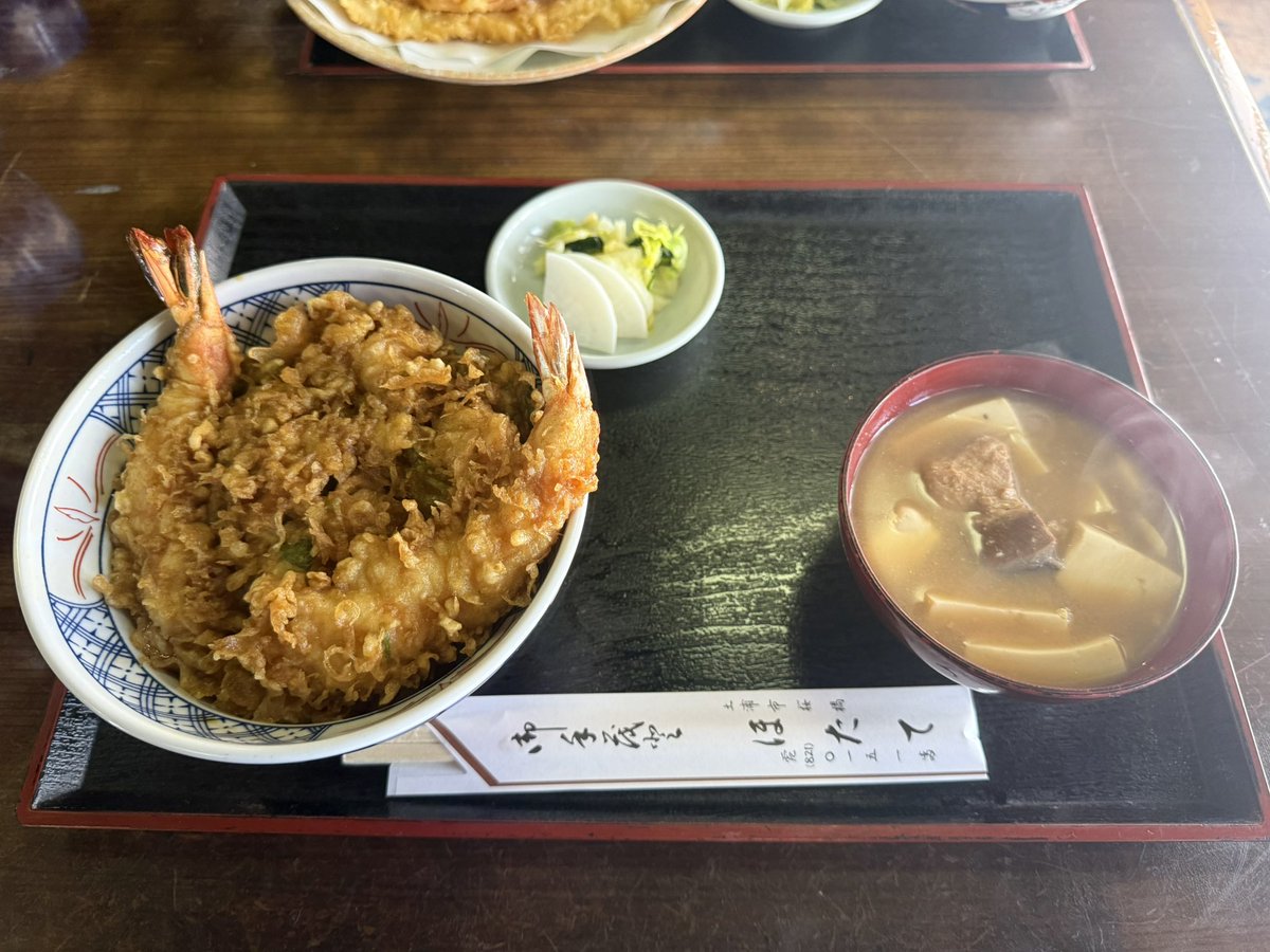 えっちょこ tweet media