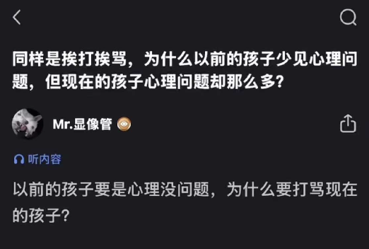 星野ふじ tweet media