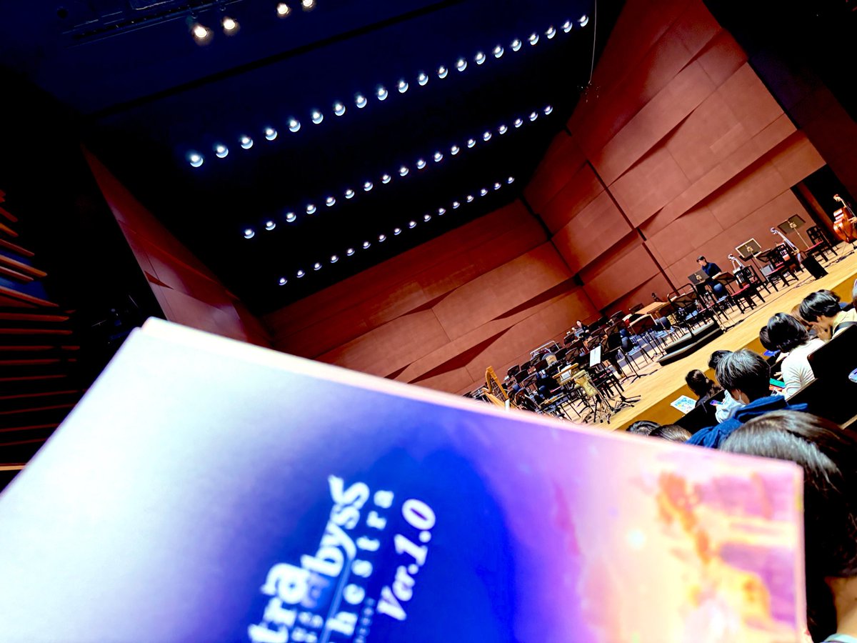 ルイ☪︎⋆｡˚✩ tweet media