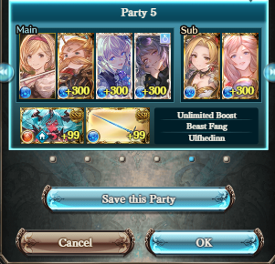 MiSa @ GBF / Fabula / FF14 / HSR / AKE tweet media