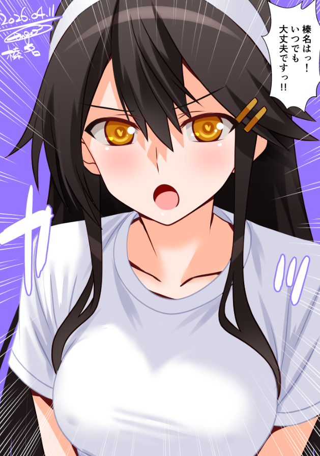 えんご@skeb受付中 tweet media