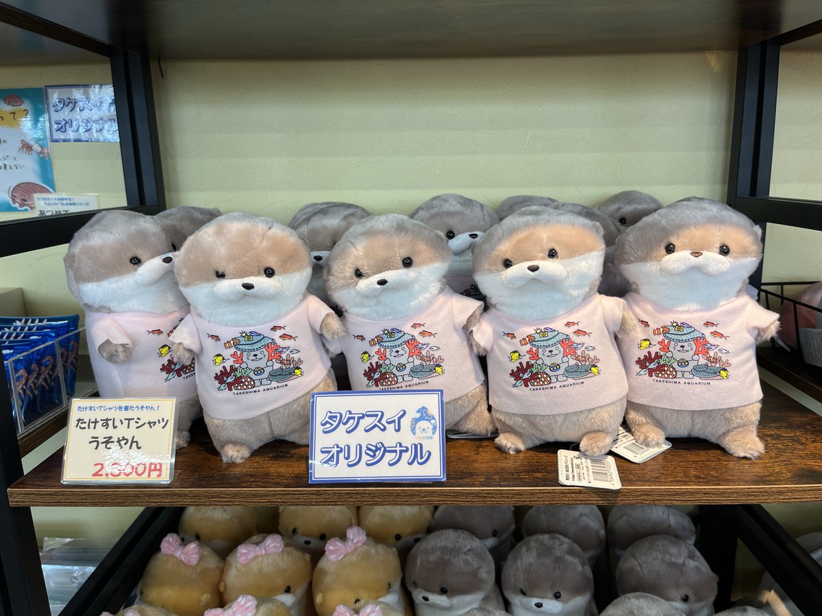 かぶつ tweet media