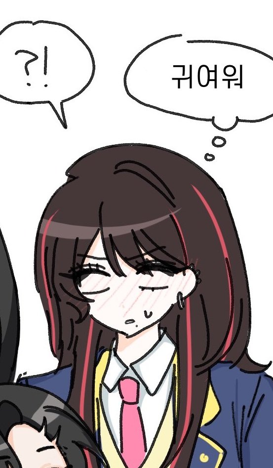 귀뮤의 하냐 tweet media